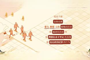 广体：广州龙狮用团队篮球打开第三阶段的“胜利之门”
